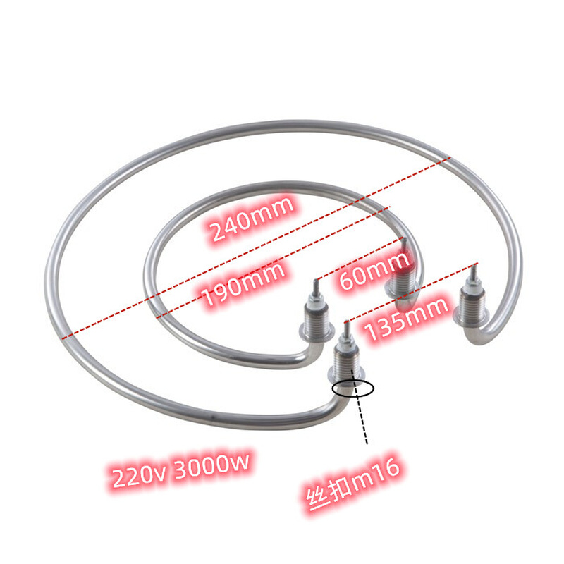 禾元商用豆浆机电热丝220v3kw商用豆浆米糊机配件5000w配件加热圈