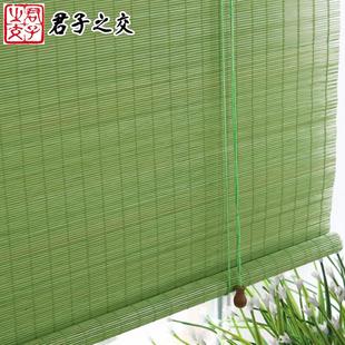 竹帘窗帘卷帘茶馆餐厅定制遮阳通风竹子门帘书房阳台隔断绿色帘子