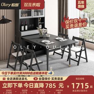 现代简约小户型可折叠吧台餐桌一体网红家用多功能可伸缩吃饭桌子