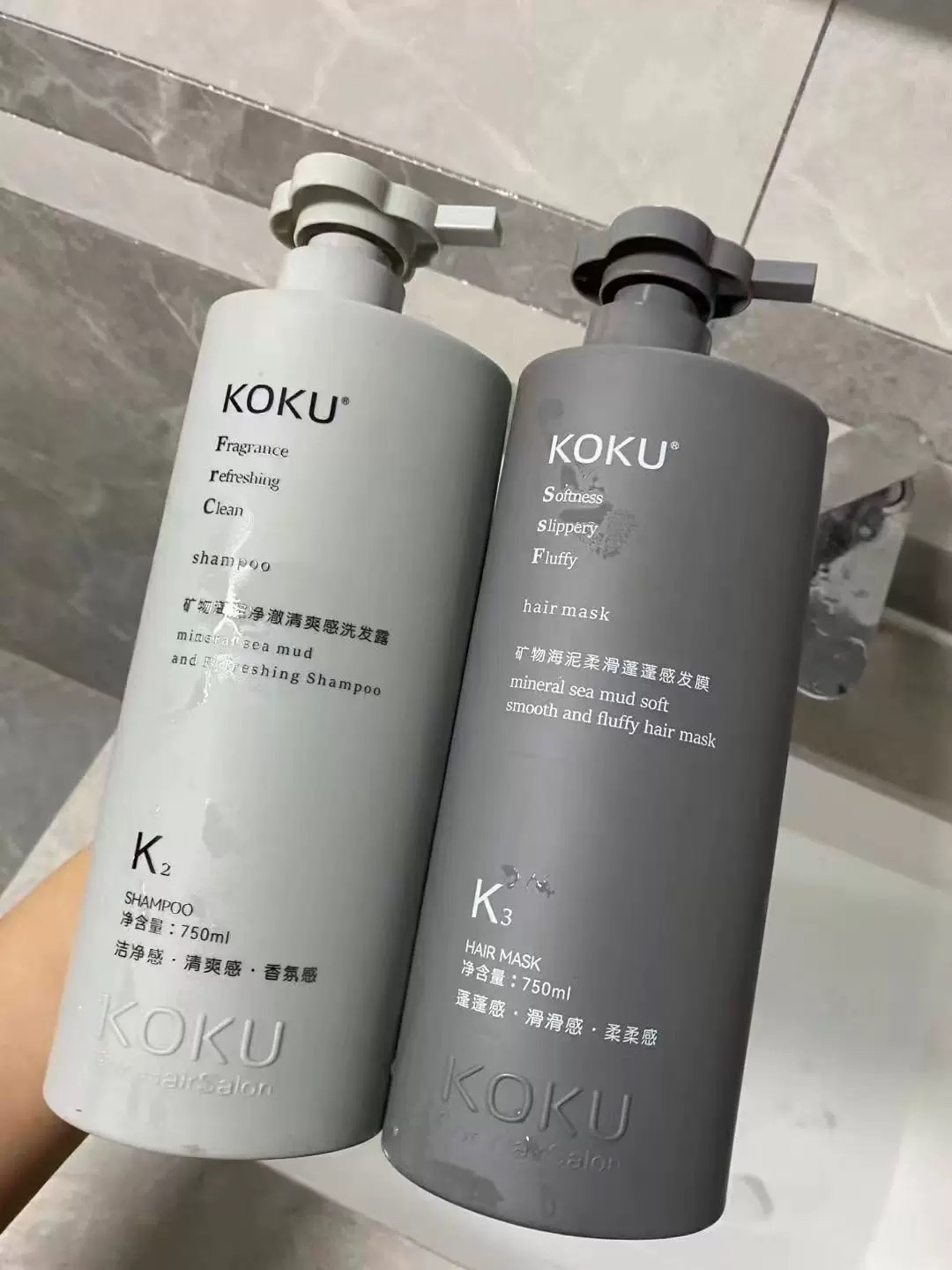 750mlKOKU矿物海泥轻柔去屑洗发水发乳蓬松清爽滋润