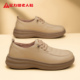 官方旗舰2026冬季 新款 女鞋 足力健老人鞋 超软舒适一脚蹬乐福休闲鞋