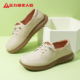 旗舰正品 时尚 2026冬季 足力健老人鞋 新款 平底乐福女士皮鞋 百搭单鞋