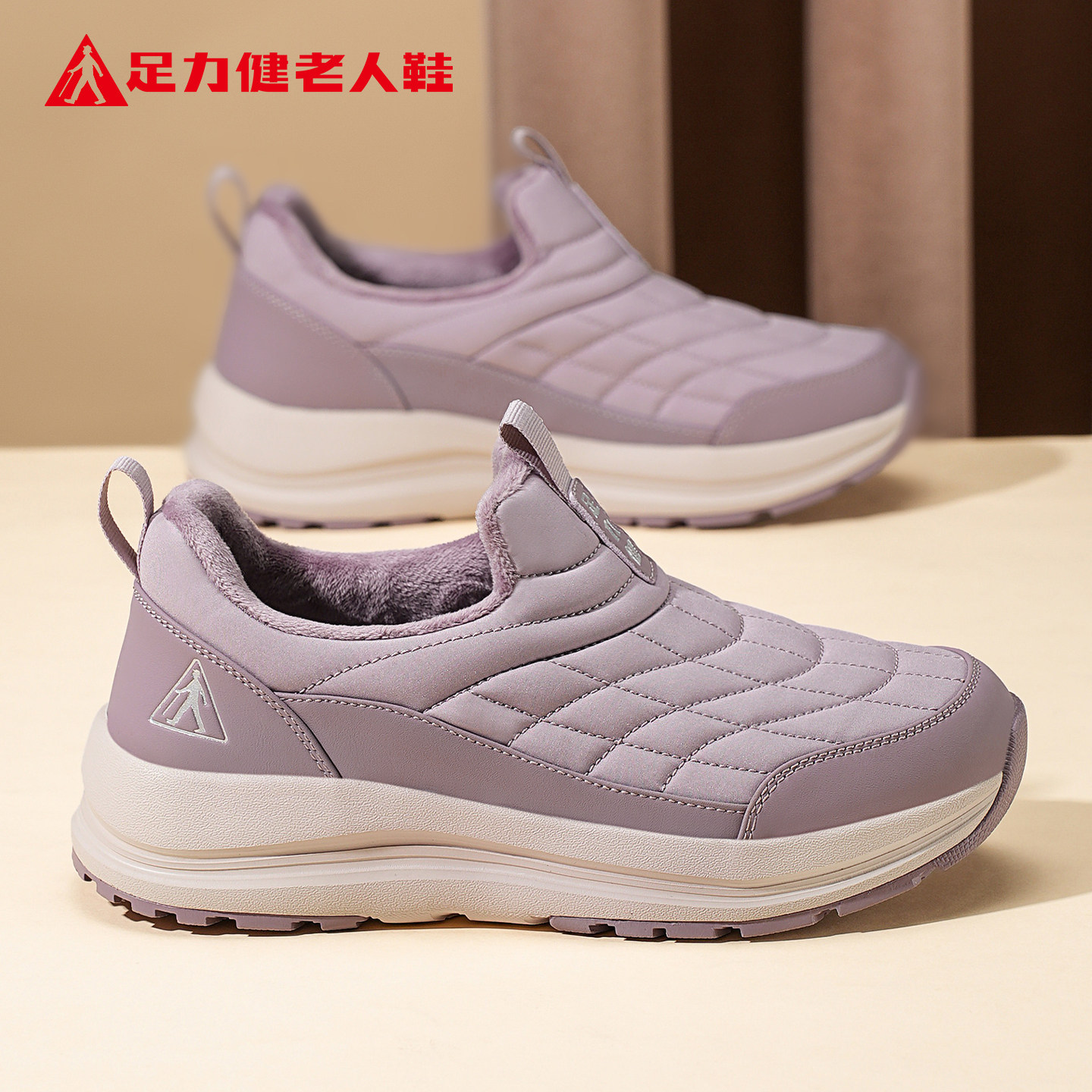 足力健老人鞋旗舰店2025冬季新款厚底加绒妈妈保暖休闲棉鞋雪地靴