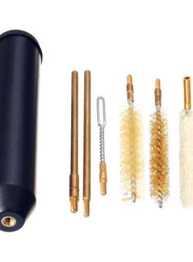 7pc管刷/口袋迷你刷组套 9mm Pocket Size Pistol Cle