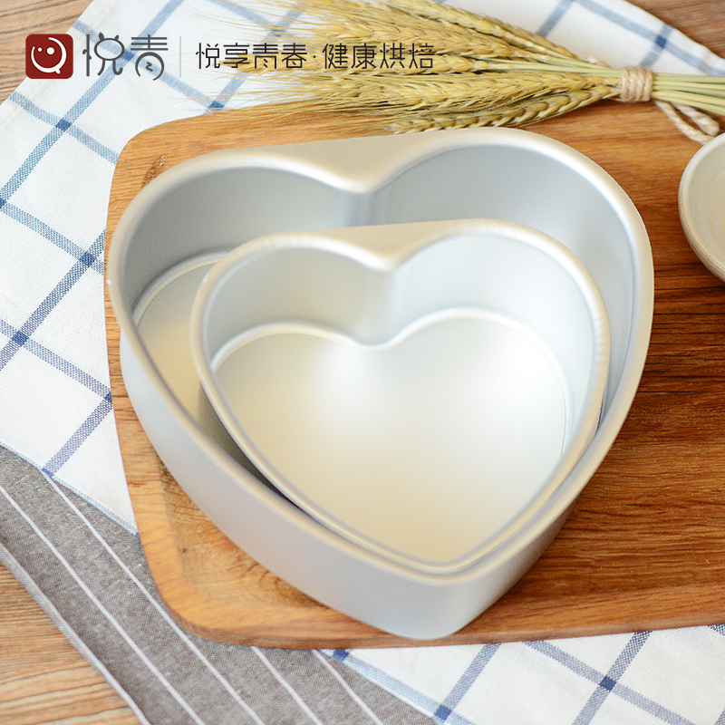 心形模具戚风蛋糕烘焙6-t8寸家用磨具小做蛋糕用的工具蒸蛋糕蒸具