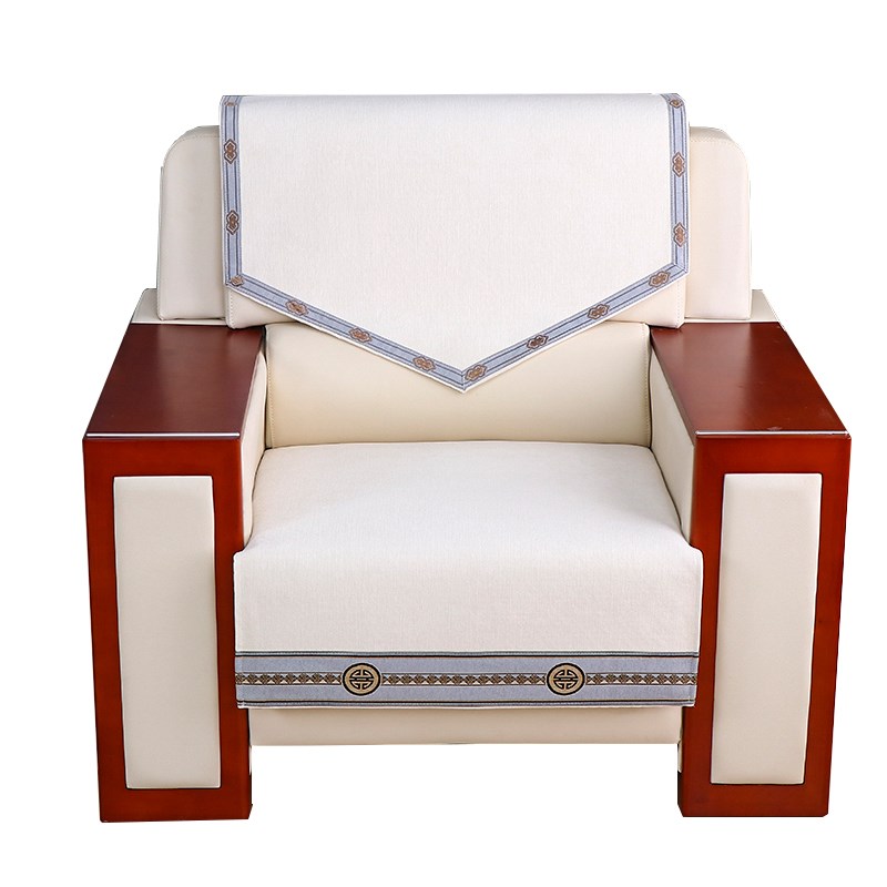 单人沙发垫靠背i巾接待室会议办公沙发后背巾贵宾沙发坐垫中式防
