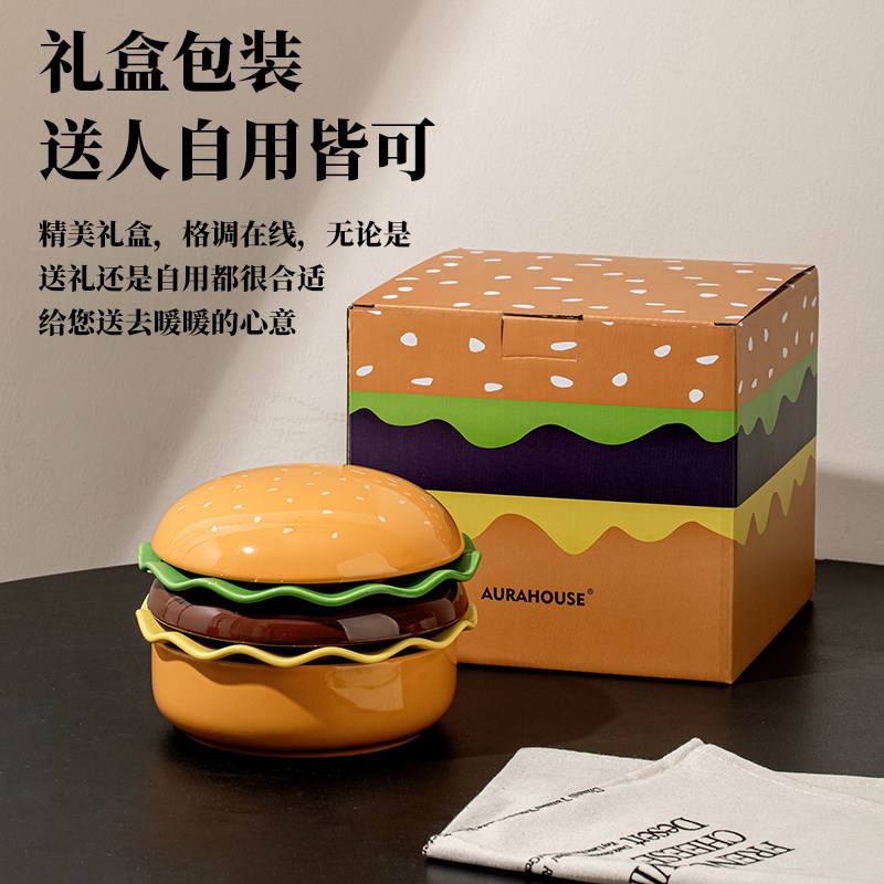 汉堡包碗和盘套装漂亮的盘子沙y拉碗创意甜品盘陶瓷餐具可爱的饭