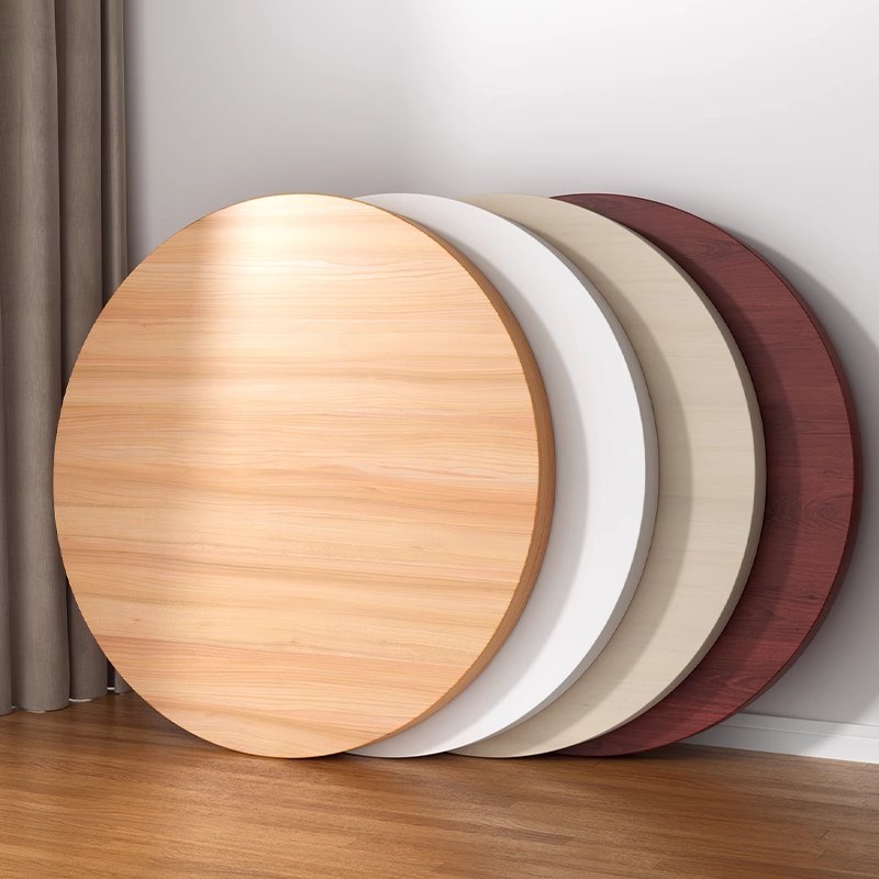 圆形桌面板餐桌面板小桌板圆桌台面板材折K叠桌板单独桌面木板盖