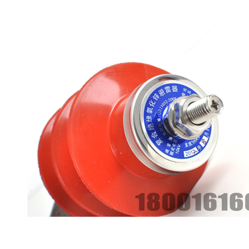 高压脉冲b电子围栏设备围栏电网配件避雷器防雷器买就送不锈钢支