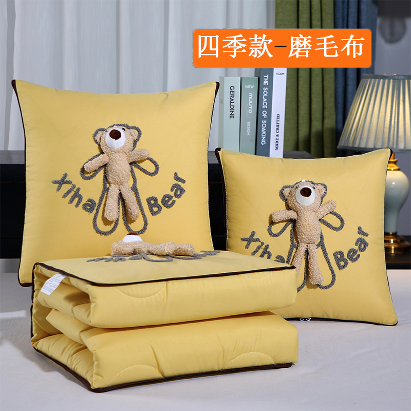 抱枕被子两用二合一加厚新t款靠垫办公室沙发空调汽车载午睡枕头