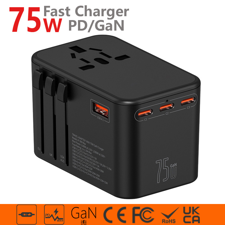 转换插头全球通用旅行插头转换器万国充电器快充75W/45W/35W/20W