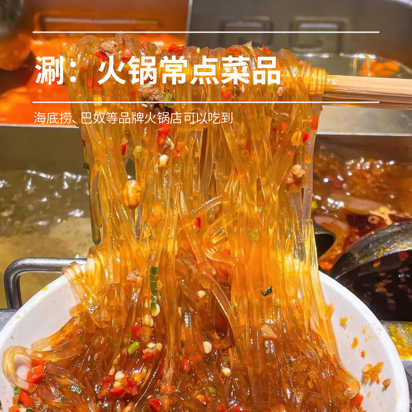 安什水晶粉【关注享3元优惠券】图片