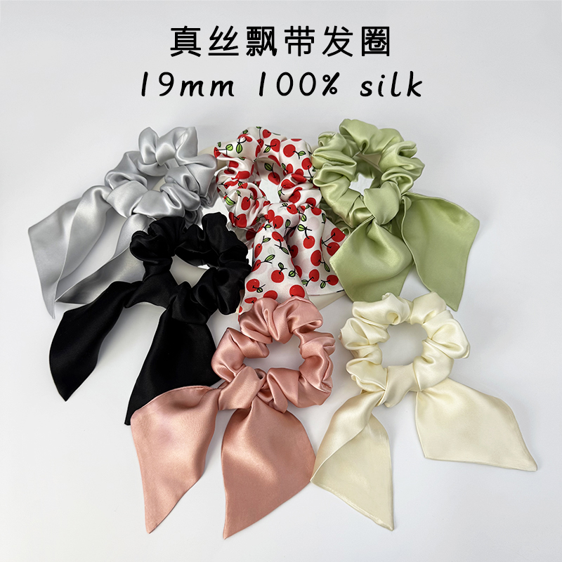 真丝蝴蝶结发圈桑蚕丝发饰多用时尚饰品马尾头绳新中式飘带头花