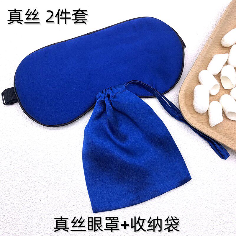 真丝二件套真丝眼罩收纳袋100%桑蚕丝礼物推荐