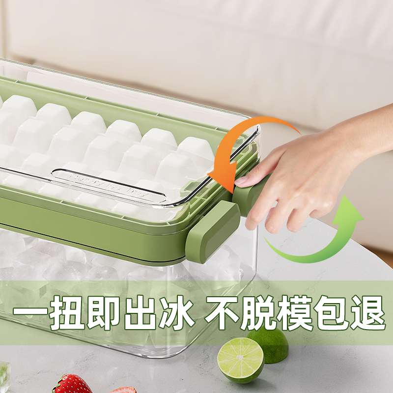 小泽熊冰块模具一扭出冰