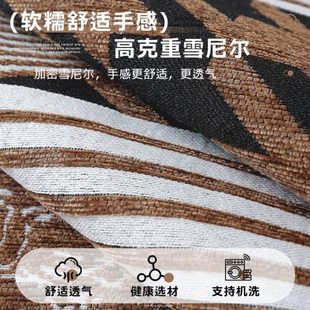 通用2025新款 厂促异形沙发垫四季 沙发坐垫子防滑直排轻奢级感盖布