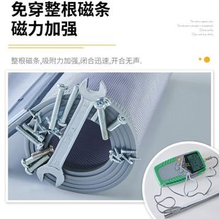 档夏季 厂促防蚊门帘2024新款 推拉滑动网纱隔断磁吸软帘超市商用平