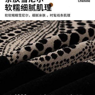 四季 厂促一整张轻奢级感沙发盖布巾2025新款 通用沙发套罩坐垫毯子