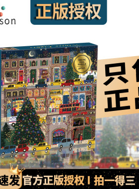【美国进口】Galison正品500片冬灯拼图高难度玩具东灯送女生礼物