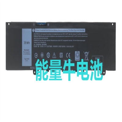 适用于DELL F62G0 F62GO 13-5370-D1745G  13-5370-D1745S电池