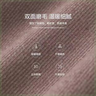 秋季新品仅需16.9元德绒护肩坎肩女月子产妇中老年颈椎保暖护