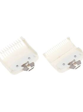 极速2/8/10Pcs Universal Hair Clipper Guards For Clippers Bar