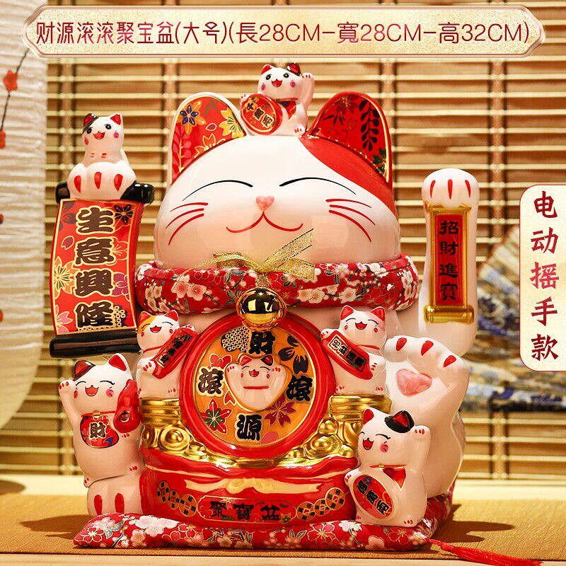 极速厂家特大号招财猫礼品店铺开业礼物陶瓷存钱罐客厅家居装饰发
