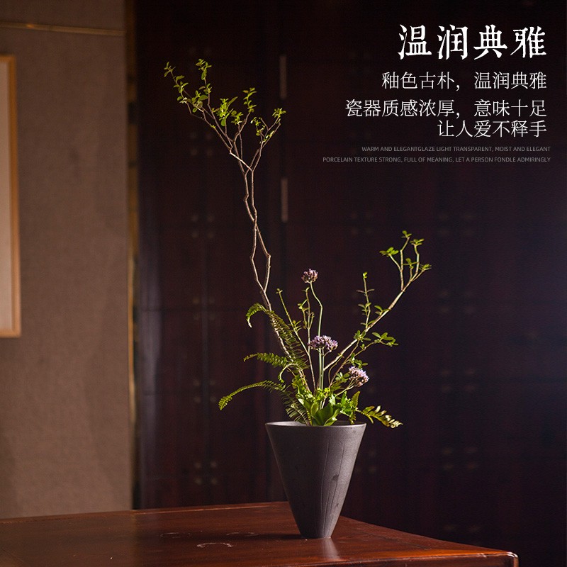 池坊花器磨砂黑斗笠器皿中式禅意日式剑山插花器花道小原流花瓶