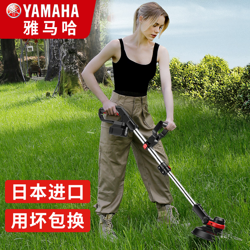 电动割草机充电式小型家用农用多功能收割锄草锂电除草神器大功率