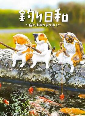 可爱猫咪办公室桌面电脑趴趴摆件屏幕显示器装饰工位治愈解压礼物