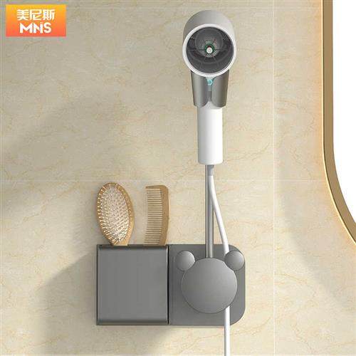 懒人吹风机支架免手持解放双手化妆室置物架壁挂吹风机挂架浴室收,家庭/个人清洁工具,吹风机置物架,淘宝优惠券,粉丝福利购,淘宝优惠卷