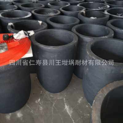 极速厂促碳化硅石墨坩埚等静压成型冶炼各种有色金属粘土石墨坩埚