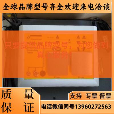 极速PGT120测试仪,德国Wolfgang Warmbier7()询价