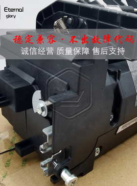 极速原装 理光C 5504 3004 3504 4504 6004 2004 2504定影器 加热