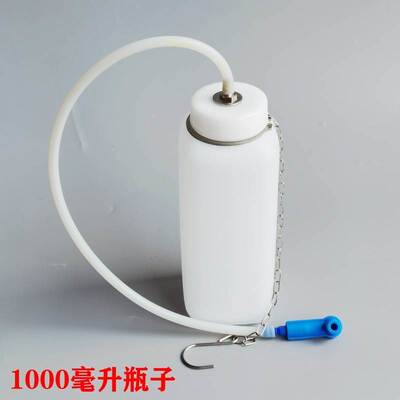 好货刹车油更换机油壶制动液接油壶全自动刹车油交换机接废油壶工