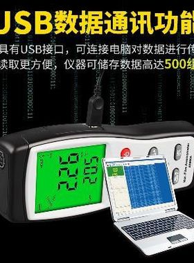 新品R866热敏式风速仪手持式高热线测量仪风量测试测风速仪