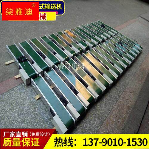 极速输送带小型输送机皮带机微型桌面机电动家用传送机流水线冲床
