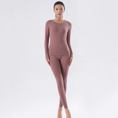 极速Quality Thermal Underwear Set Womens 2023 Autumn And Wi