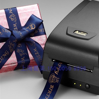 立象OX-100条码不干胶标签印表机价签合格证物流快递洗衣干洗标签