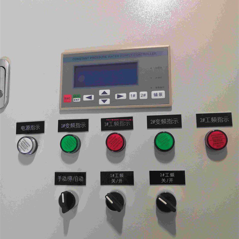 极速销控制柜恒压供水变频水泵通风机工地plc低压380V三相3kw7.5