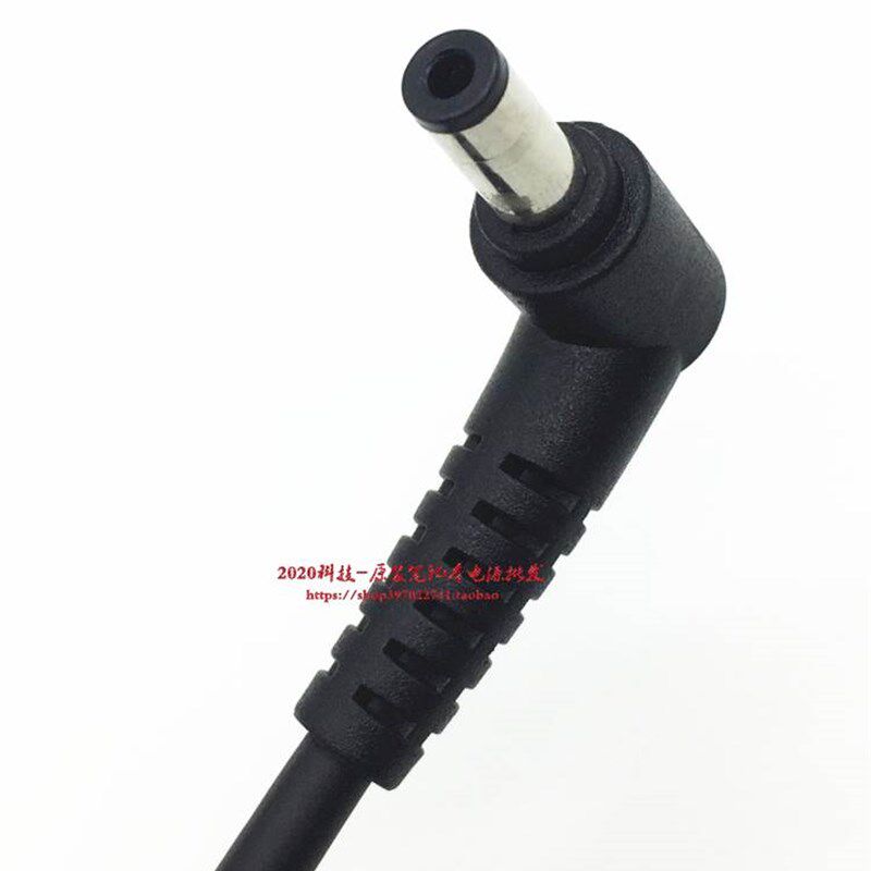 极速神舟Z7M-KP7GC SL5D1 KP5GE电源配接器炫龙毁灭者X55笔记型电
