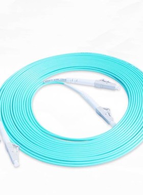 5PCS OM3 LC-LC PC  Multimode Duplex 2.0mm or 3.0MM Fiber Opt
