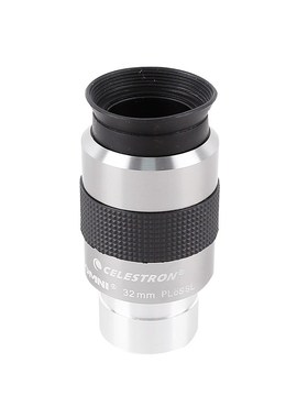 omni 4mm 6mm 9mm 12mm 15mm 32mm 40mm and 2x  eyepiece and Ba