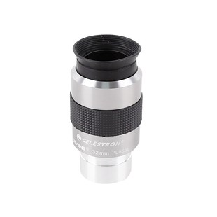 9mm 32mm 40mm 15mm 6mm 12mm eyepiece omni and 4mm