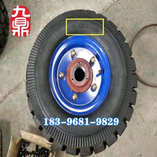 8内胎轮毂实心液压升降平台移动剪叉登高 极速升降机轮胎车轮4.00
