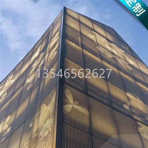 氟碳漆铝单板幕墙门头造型廊架雨棚包柱冲孔雕花外墙铝板定制