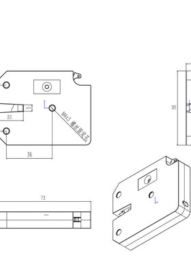 东莞硕铭电磁肌肉钛丝电控锁酒店格子柜生鲜配送柜磁力锁
