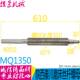 陕西磨床配件 陕西秦川格兰德磨床丝杆螺母 MQ1350磨床丝杆螺母