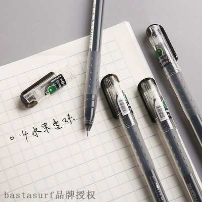 新品Large capacity 0.4 needle tube neutral pen creative Kore