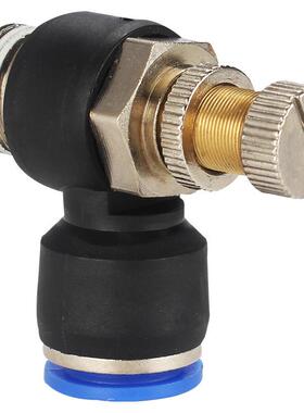 极速sl接头节流阀气动气管快速接头调速阀气缸SL4/6/8/10/12-M5